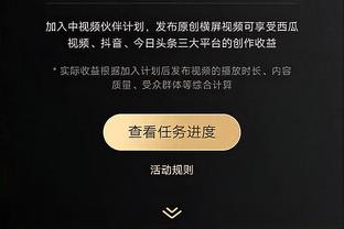 开云全站app登录官网网址截图0